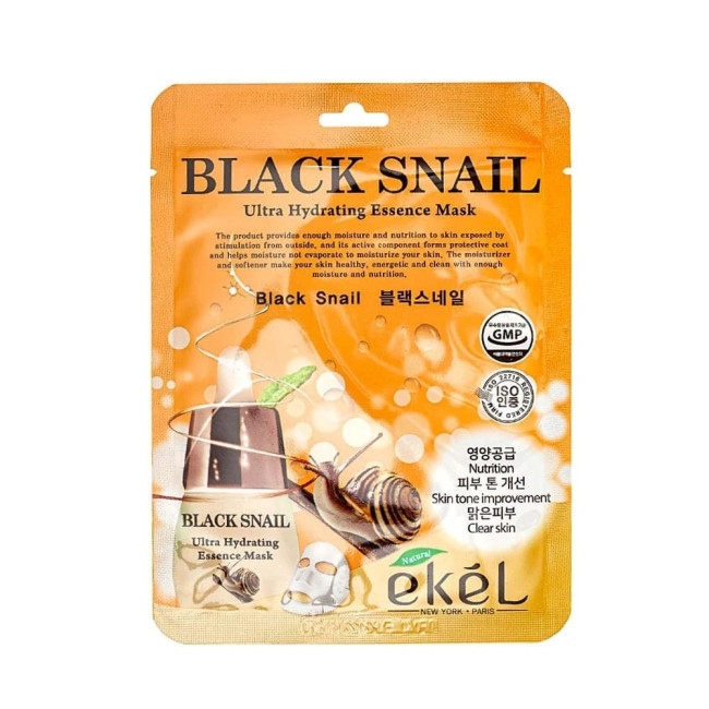 Тканинна маска EKEL Ultra Hydrating Essence Mask Pack Black Snail, фото 1